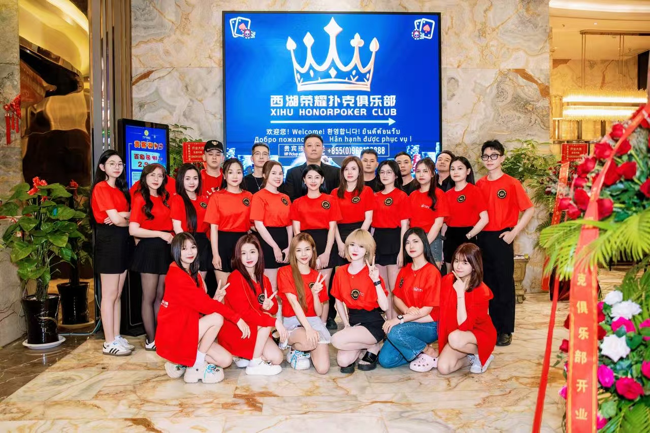 XiHu honor poker club in Sihanoukville opened grandly!