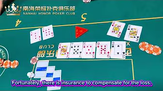 My Texas Hold’em bad beat record 1