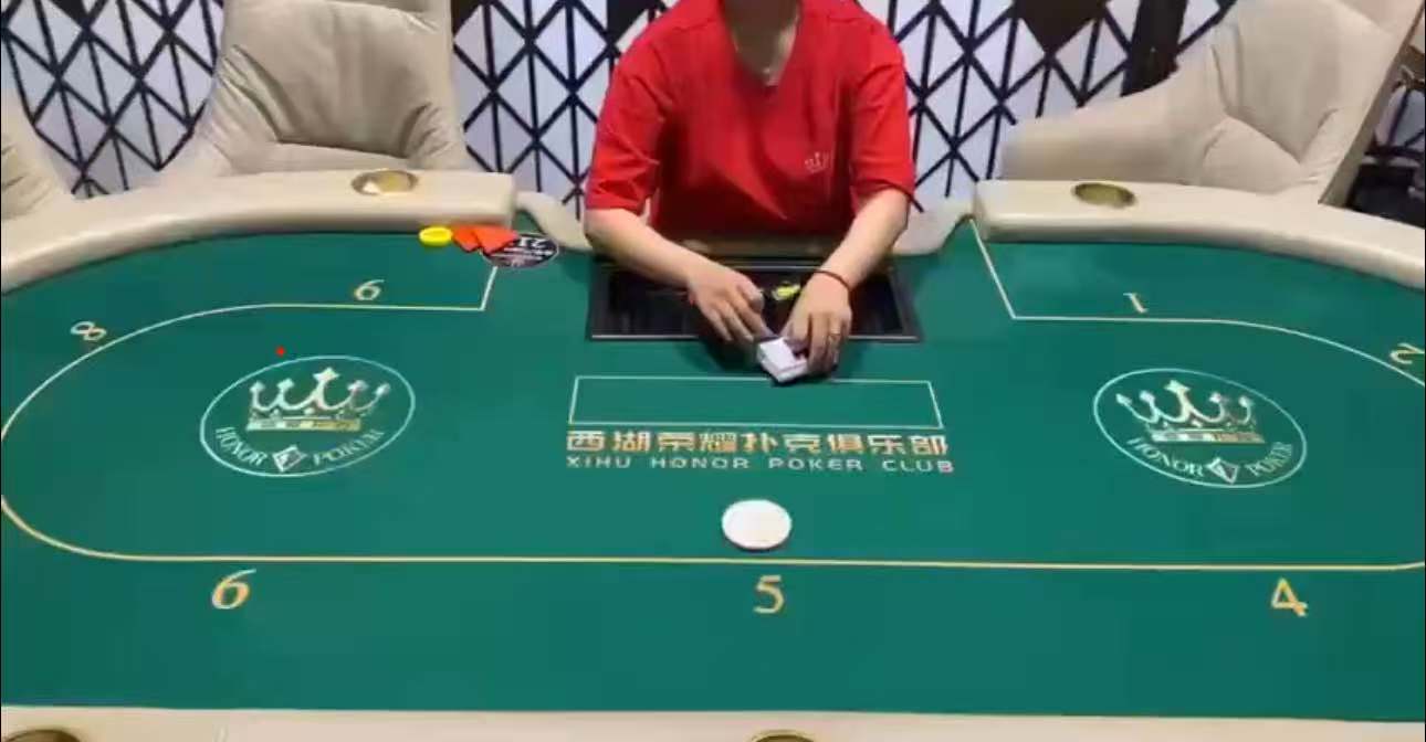 How to prevent cheating in Texas Hold’em