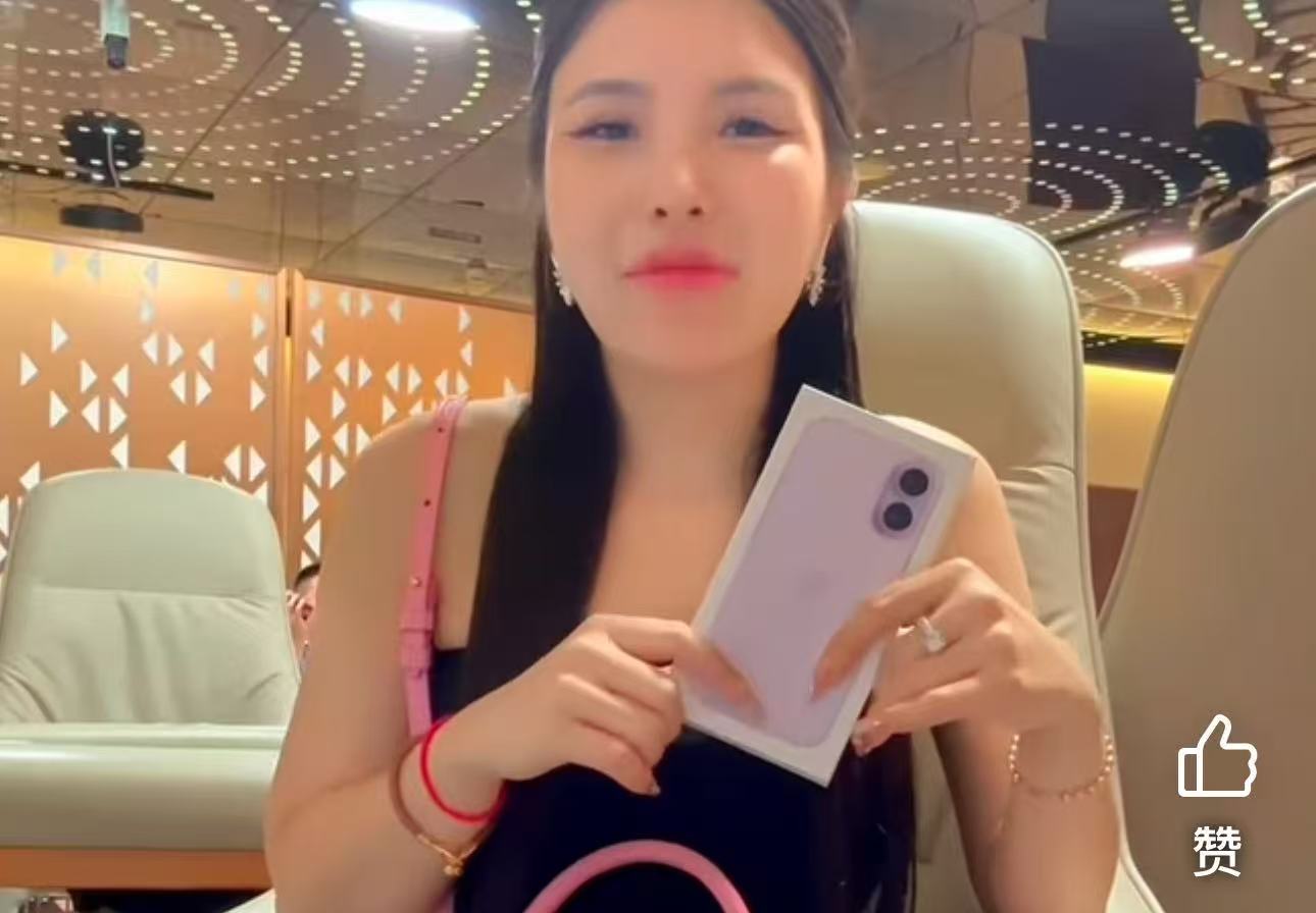 Honor Poker Mid-Autumn Special | Winner Interview: Cat from Vietnam wins iPhone 17