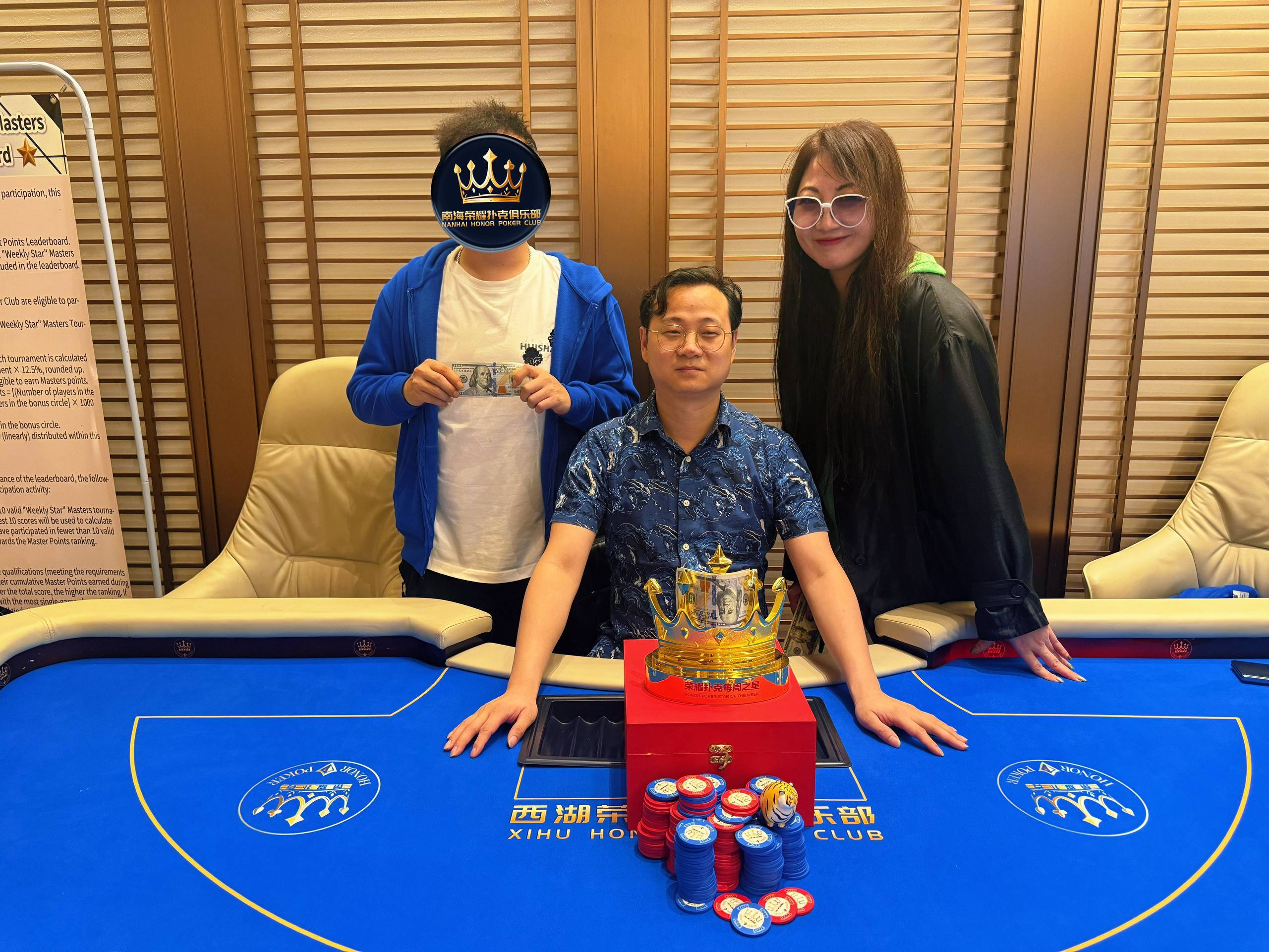 Ocean wins the inaugural Sihanoukville Honor Poker Masters