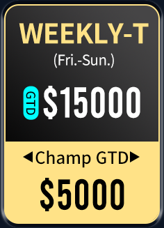 南海荣耀扑克周赛回归